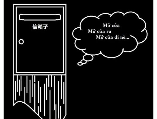 Linh hồn của tủ